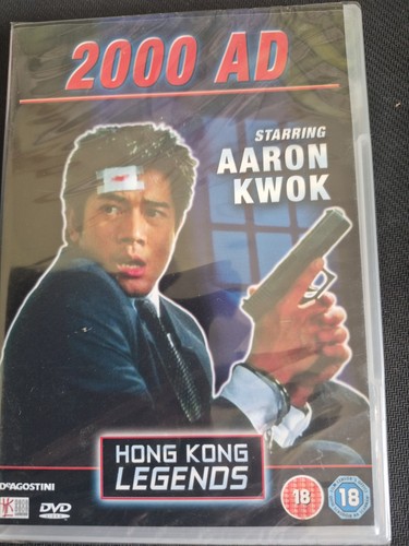 Hong kong legends 2000 - kong,