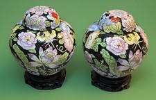 Vintage Chinese Cloisonne