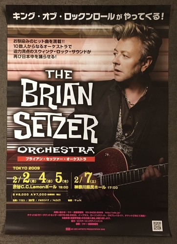 Brian setzer japan - /,