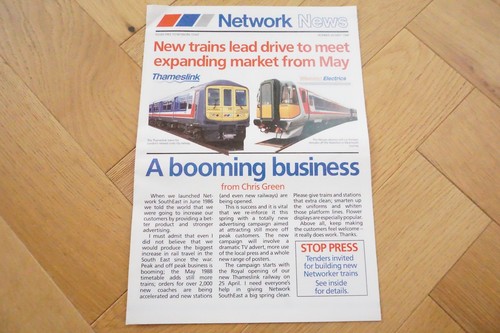 1988 nse network news - nse,