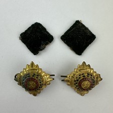 Second World War British Army Brass And Cloth Rank Pips