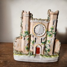 Antique Victorian