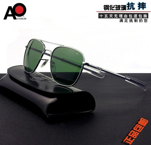 Aviation sunglasses men - sunglasses,