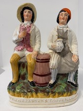 Antique victorian - antique,