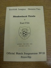 30/04/1983 Meadowbank Thistle