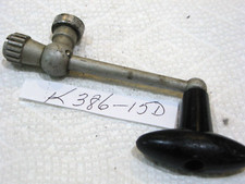 Garcia Mitchell 386 396 fits