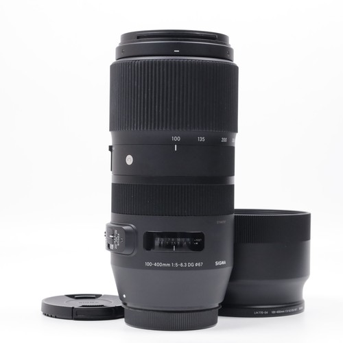 Latest firmware sigma c - [latest, firmware]