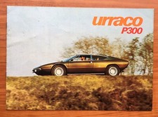 Lamborghini Urraco P300 1970