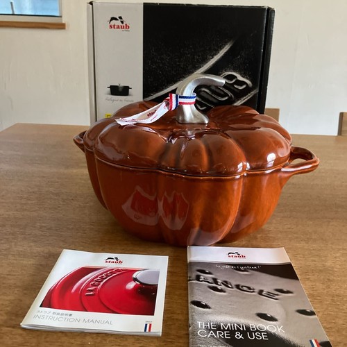 Staub 24cm pumpkin cocotte - pumpkin,