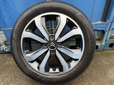 Genuine OEM Citroen C1 MK2