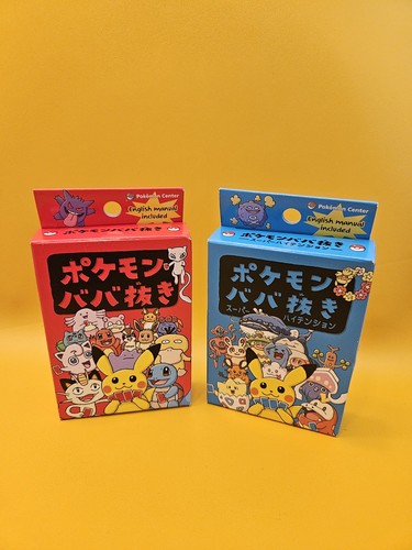 Set pokemon babanuki - set, 2