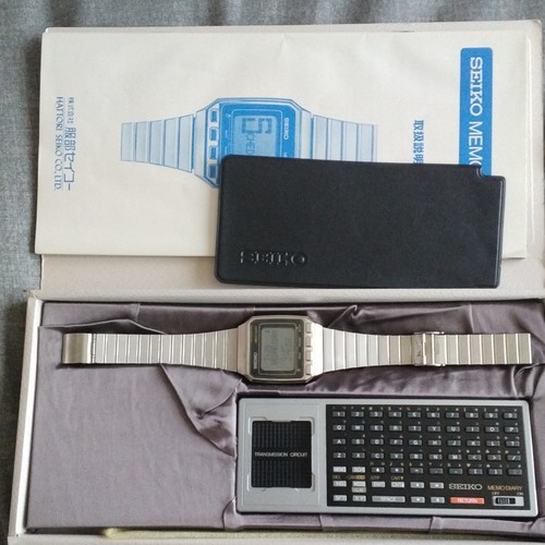 Seiko memo diary - seiko,