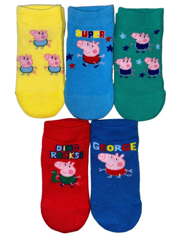 New 5prs boys george pig - boys,