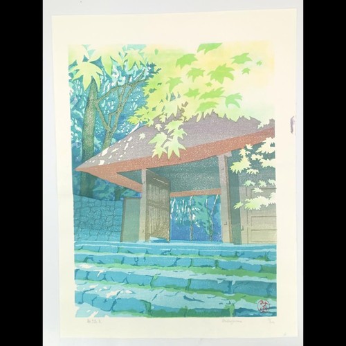 Junichi mibukawa woodblock - mibukawa,