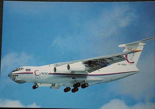 45966 photo postcard - 45966,