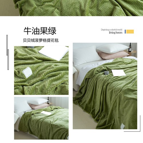 Avocado green jacquard plush - avocado,