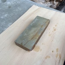 20cm Green Japanese Natural