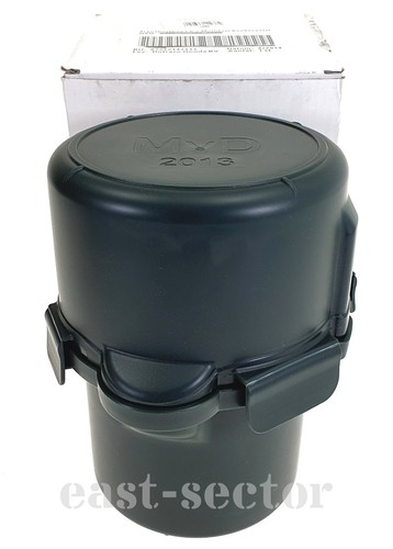 Case box multi fuel field - multi-fuel,