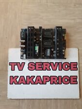 TEVION LCD32091D 32" TV POWER SUPPLY BOARD MLT666