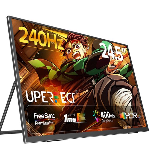 Uperfect portable - 24.5",