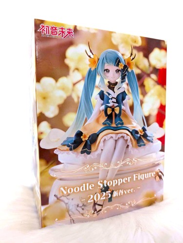 Hatsune miku flower fairy - miku,