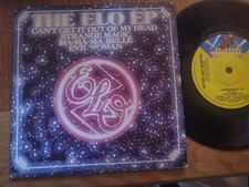 ELO – The ELO EP 1978 Jet
