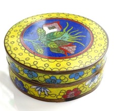 VINTAGE CHINESE FLORAL DESIGN
