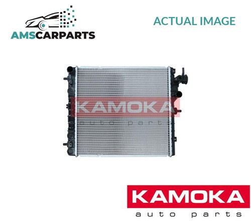 Engine cooling radiator - engine,