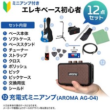 Sterling by MUSIC MAN SUB