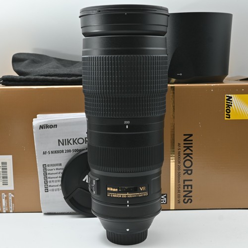 Nikon 200 500mm - nikon, e