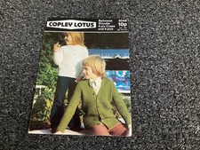 Copley 9048 Knitting Pattern