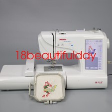 New Sewing Embroidery Machine