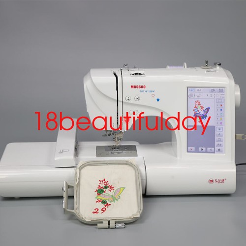 New sewing embroidery - new, machine