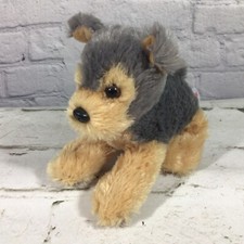 Aurora Mini Flopsie 8" Cutie