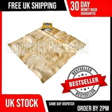 NATURAL REAL LEATHER CHAMOIS