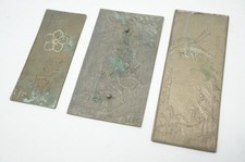 Japanese Hand Mirror Collection x3 Tekami Meiji-Taisho Era from Japan 1107E38