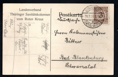 Postcard printed matter - , mi