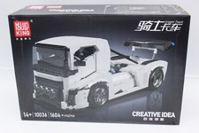 Mould king 10036 - king, knight