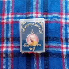 Thai Buddha Amulet Locket