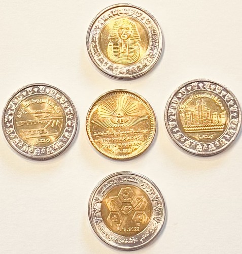 Egyptian pound coin set - pound, set/