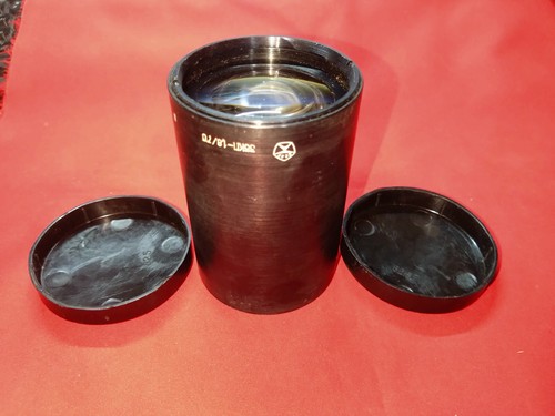 Belomo 35kp f1 - belomo, 35kp-1,8/70