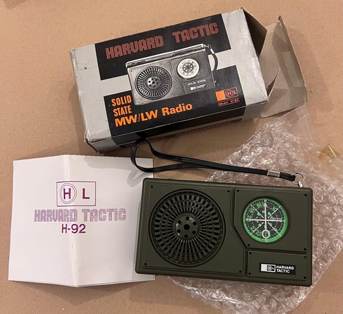 Vintage 1970s harvard tactic - harvard,