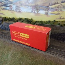 Hornby R123A GWR Horse Box. 505. LWB. Vintage Model Railway. Boxed. 