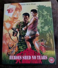 Heroes Shed No Tears Blu-ray