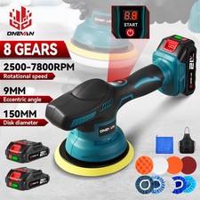Cordless Car Buffer Polisher