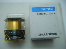 Shimano 20 Twin Power C3000