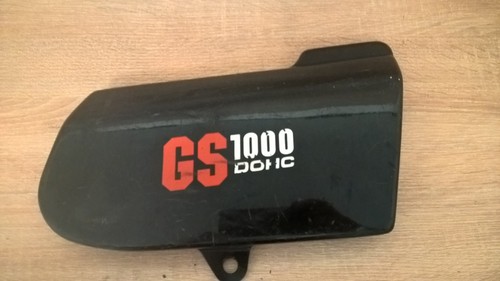 Suzuki gs1000 right seat panel - gs1000,