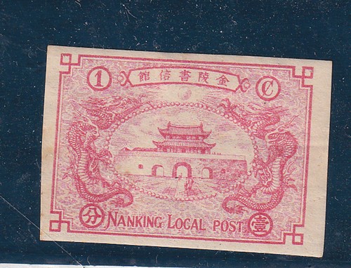 1897 16 - sc,