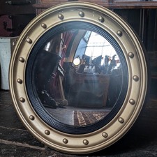 Large Antique Convex Butlers