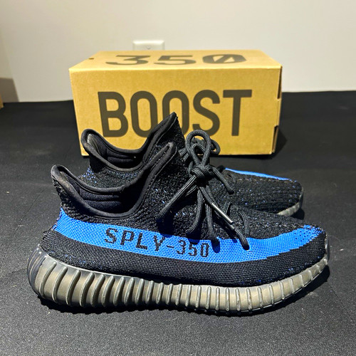 Adidas yeezy boost 350 - 350, v2